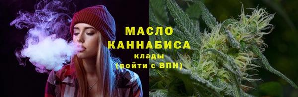 первитин Богданович