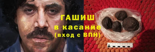первитин Богданович
