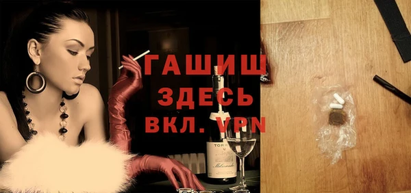 первитин Богданович