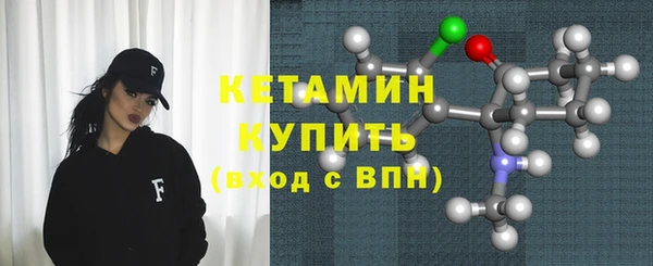 первитин Богданович