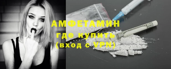 первитин Богданович