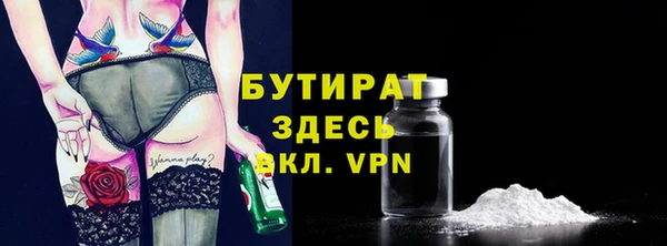 первитин Богданович