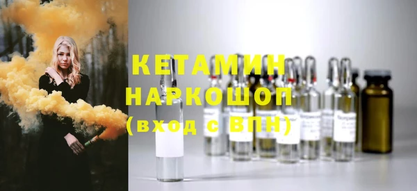 первитин Богданович