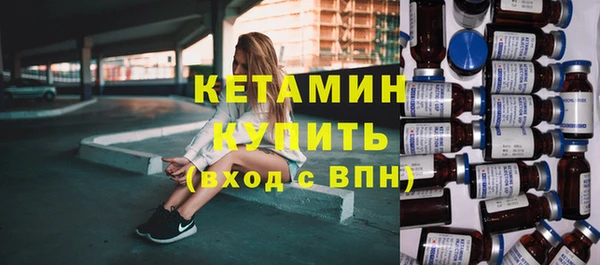первитин Богданович