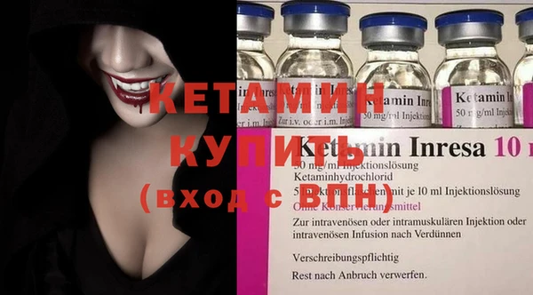 первитин Богданович