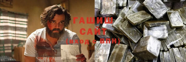первитин Богданович