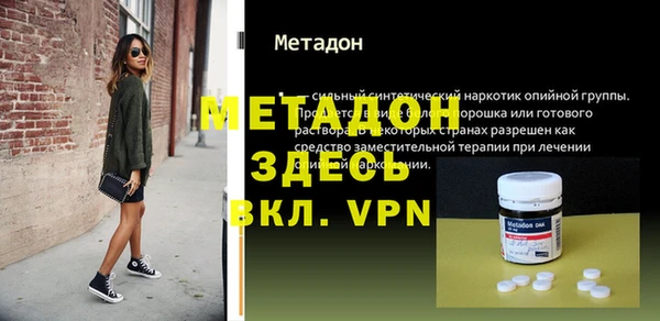 первитин Богданович