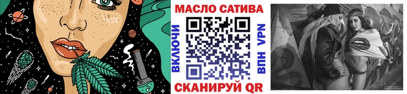 Дистиллят ТГК вейп с тгк  Егорьевск 